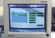 Premier système basé sur des technologies RFID en Russie, 1992